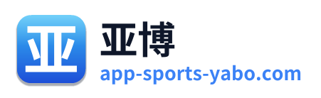 亚博 Logo
